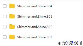 愿望精灵小姐妹 Shimmer and Shine 1-4季 /百度云网盘1247 作者:one 帖子ID:251654 