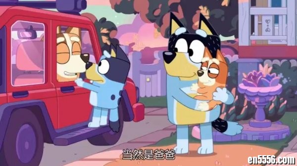 风靡澳洲的动画片《Bluey(布鲁伊)》英语中字 1080p版本，第一季共52集9904 作者:one 帖子ID:251656 