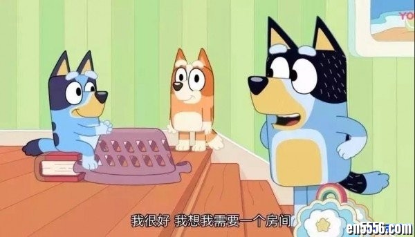 强烈推荐动画片《bluey》，不仅学英语还能学会怎么陪孩子玩5493 作者:one 帖子ID:251664 