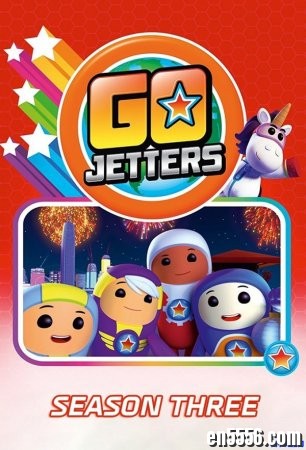 BBC地理题材动画: 探险冲冲冲 Go Jetters 第三季 720p 英文字幕 (更新至第37集)8153 作者:one 帖子ID:251675 