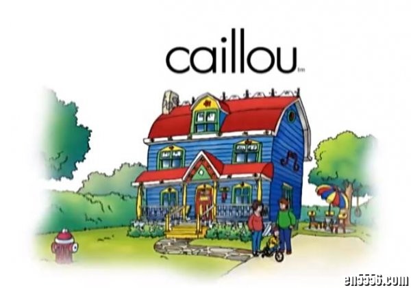 卡由Caillou英文版全5季144集-全英文字幕 /百度云网盘1616 作者:one 帖子ID:251771 