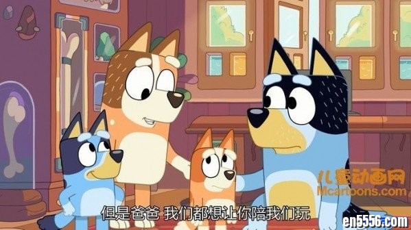 动画片《布鲁伊一家 Bluey》全52集 英文版带中文字幕 MP4/2.23G2868 作者:one 帖子ID:251837 