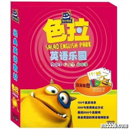 全集趣味《色拉英语乐园》视频（附有全集文本，可打印，适合3-8岁的小盆友观看学习）8138 作者:one 帖子ID:252093 