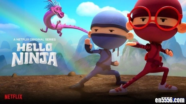 Hello Ninja 哈喽，忍者！NetFlix英文动画片非常适合3-6岁的小朋友2261 作者:one 帖子ID:252101 