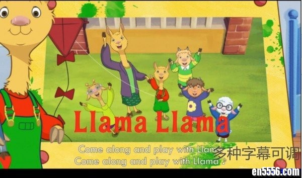 llama llama 羊驼拉玛1080p原版高清多种字幕版 两季全9548 作者:one 帖子ID:252119 