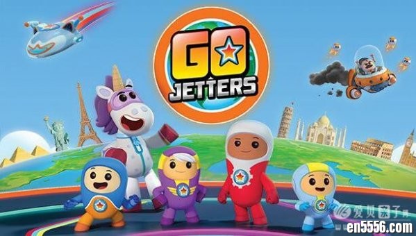 BBC学龄前儿童频道《全球探险冲冲冲 Go Jetters》 百度云网盘4252 作者:one 帖子ID:252121 
