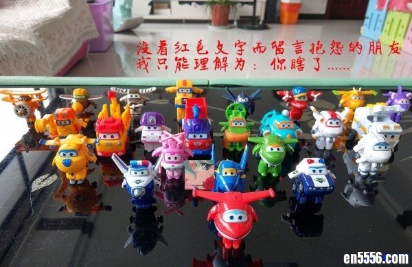 《Super Wings》Season 1-8 184 EPs 1080P MP4 Mandarin/Chs（超级飞侠中文版）6311 作者:one 帖子ID:252125 