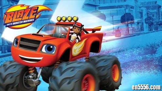 男孩超爱英文动画片旋风战车队1-3季《Blaze and the Monster Machines 烈焰与怪物卡车》4581 作者:one 帖子ID:252148 