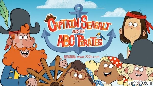 《Captain Seasalt The ABC Pirates》英文版 全26集MP4视频 百度云网盘下载4141 作者:one 帖子ID:252153 