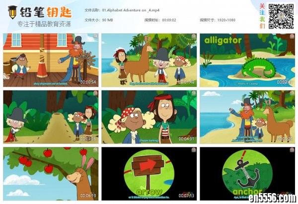 《Captain Seasalt The ABC Pirates》英文版 全26集MP4视频 百度云网盘下载6861 作者:one 帖子ID:252153 