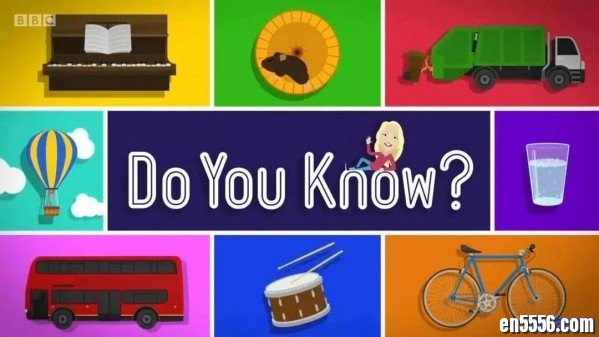 BBC为孩子打造的Do You Know系列，生动再现生活常识！3283 作者:one 帖子ID:252155 