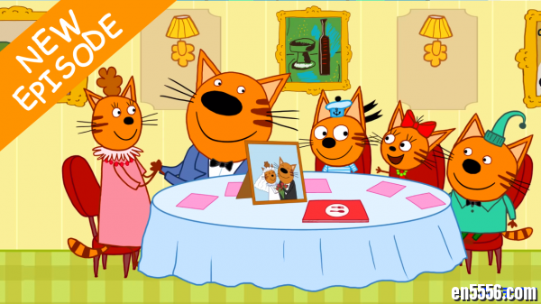 Kid-E-Cats咪好一家/绮奇猫- Season 1 全40集 1080P英语，无字幕7859 作者:one 帖子ID:252163 