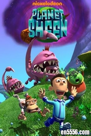 西恩的星球 高清 Planet Sheen 第二季 百度下载2631 作者:one 帖子ID:252187 