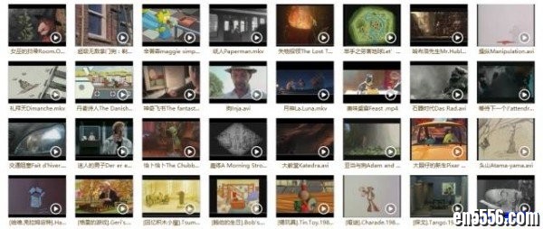 42部奥斯卡最佳动画短片合集 / 百度网盘8874 作者:one 帖子ID:252228 