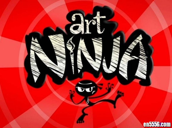 BBC儿童艺术类节目: 艺术忍者 Art Ninja (高清3季, 含英文字幕)-百度网盘806 作者:one 帖子ID:252229 