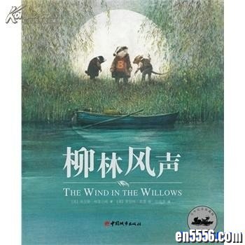 柳林风声 The Wind in the Willows 电影+全5季动画/百度云下载9117 作者:one 帖子ID:252251 