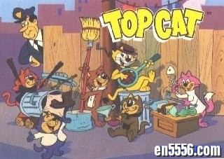 怀旧动画: 猫老大 Top Cat (百度云网盘)5884 作者:one 帖子ID:252264 