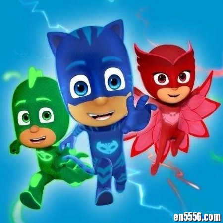 英文原版 蒙面睡衣侠PJMasks 第一季 （百度云网盘）2789 作者:one 帖子ID:252274 