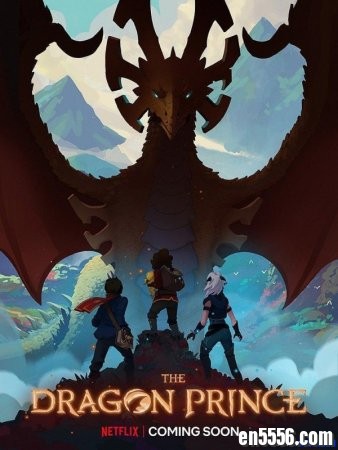 龙王子 The Dragon Prince Season 18278 作者:one 帖子ID:252297 