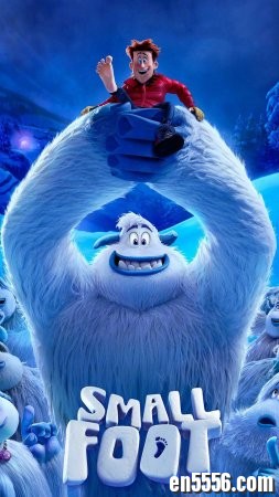 《雪怪大冒险》Smallfoot.20184765 作者:one 帖子ID:252298 