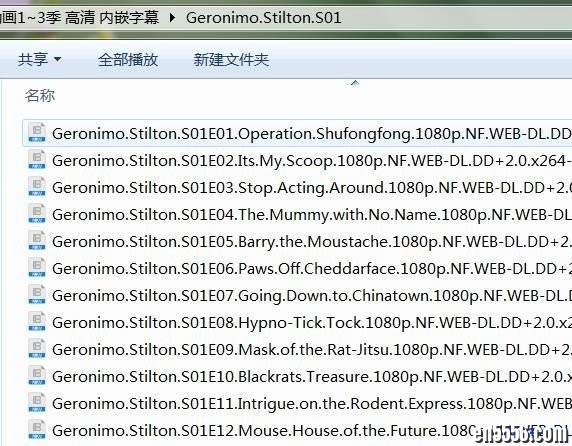 内嵌英文字幕的老鼠记者Geronimo.Stilton.动画 3季78集 高清MKV 来了！6759 作者:one 帖子ID:252313 