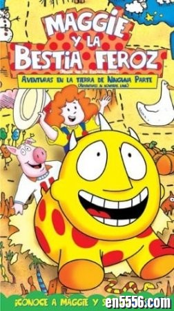加拿大动画Maggie and the ferocious beast-百度网盘9703 作者:one 帖子ID:252316 