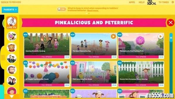 pbskids新动画Pinkalicious and Peterrific，共10集（已更新）5579 作者:one 帖子ID:252325 