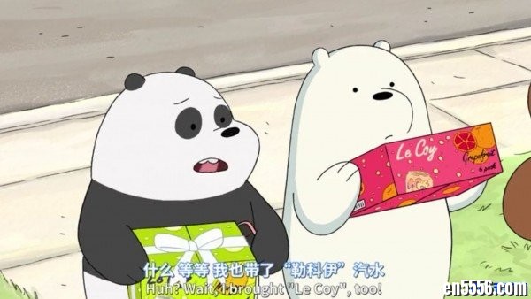 咱们裸熊第四季共44集 百度云网盘2267 作者:one 帖子ID:252364 
