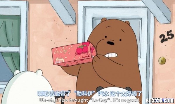 咱们裸熊第四季共44集 百度云网盘9181 作者:one 帖子ID:252364 