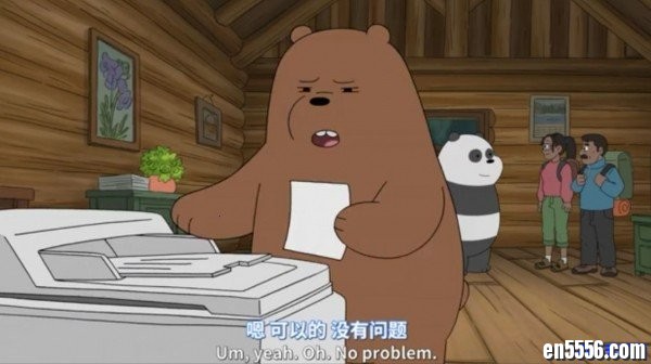 咱们裸熊第四季共44集 百度云网盘6643 作者:one 帖子ID:252364 