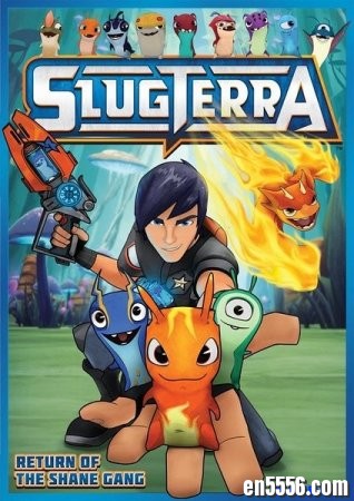 slugterra 斯拉格精灵第1、2、3、4季 (普清)2187 作者:one 帖子ID:252367 
