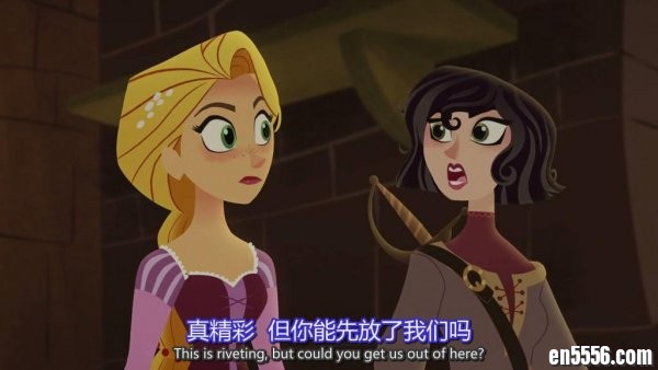 Tangled The Series.魔发奇缘【剧集版】[S01完整【中英双字】(一集一集找齐的双字幕]5235 作者:one 帖子ID:252394 