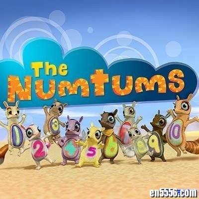 BBC经典有趣的数学启蒙动画《The Numtums》永久有效 高清720P版全三季5027 作者:one 帖子ID:252432 