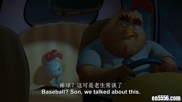 迪士尼动画片【四眼天鸡】【2005 四眼天鸡 Chicken Little】英语MP4高清1920x1080P 中英文字幕版4295 作者:one 帖子ID:252440 
