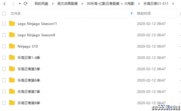 乐高幻影忍者 全英文喜剧动画片 1-11季+大电影 男孩子最爱7327 作者:one 帖子ID:252463 