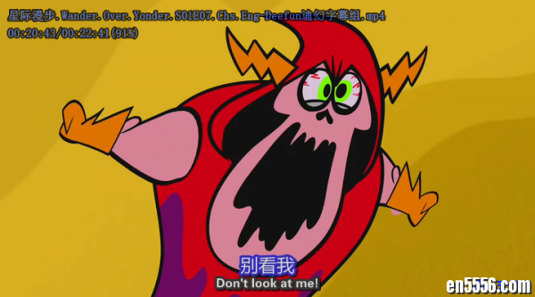 超搞笑～迪斯尼喜剧动画: 星际漫步Wander Over Yonder 第1、2季全集，中英文双字幕7842 作者:one 帖子ID:252520 