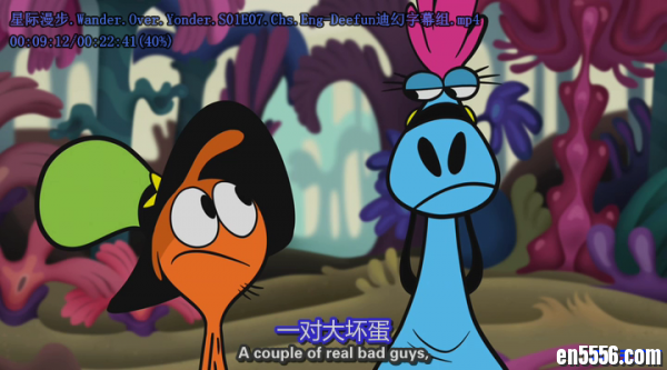 超搞笑～迪斯尼喜剧动画: 星际漫步Wander Over Yonder 第1、2季全集，中英文双字幕8945 作者:one 帖子ID:252520 