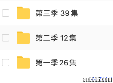 三只裸熊We Bare Bears第1-3季，共77集，中英文字幕！全！百度云网盘6475 作者:one 帖子ID:252530 