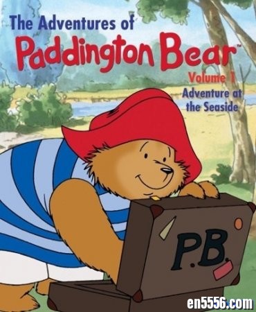 帕丁顿熊历险记 39集+35集动画 The Adventures of Paddington Bear 1997版【百度云网盘】5812 作者:one 帖子ID:252550 