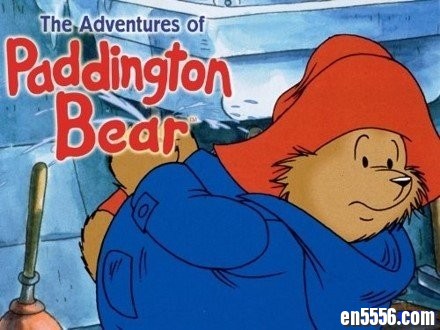 帕丁顿熊历险记 39集+35集动画 The Adventures of Paddington Bear 1997版【百度云网盘】3670 作者:one 帖子ID:252550 