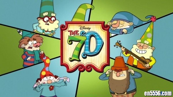 Disney XD - The 7D 七个小矮人- Season 1 24集 720P英语, 中英双语字幕9367 作者:one 帖子ID:252578 