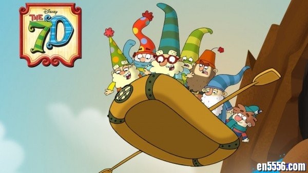 Disney XD - The 7D 七个小矮人- Season 2 全20集 720P, 中英双语字幕8988 作者:one 帖子ID:252579 