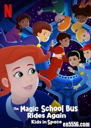 The Magic School Bus Rides Again Kids In Space神奇校车再度启程：太空旅程-电影 1080P英语6158 作者:one 帖子ID:252596 