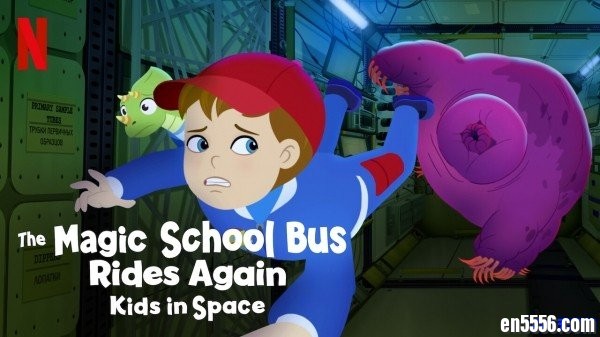 The Magic School Bus Rides Again Kids In Space神奇校车再度启程：太空旅程-电影 1080P英语6108 作者:one 帖子ID:252596 