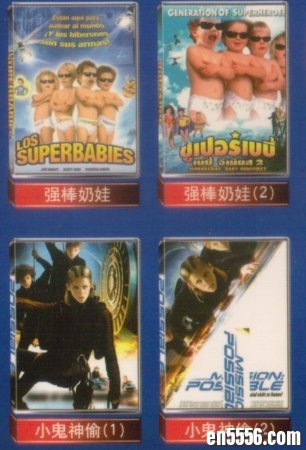 小鬼当家系列片 (上集, 共30部) 百度云网盘9716 作者:one 帖子ID:252601 