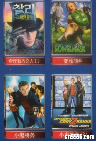 小鬼当家系列片 (上集, 共30部) 百度云网盘5355 作者:one 帖子ID:252601 