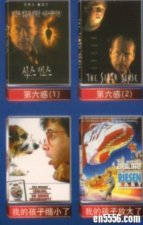 小鬼当家系列片 (下集, 共30部) 百度云网盘4662 作者:one 帖子ID:252602 