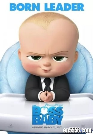 动画电影《宝贝老板 The Boss Baby》高清, 英语中英字幕, 二胎宣传片啊！3596 作者:one 帖子ID:252612 
