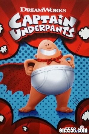 2017梦工厂爆笑动画巨制：内裤队长 Captain Underpants 高清720P302 作者:one 帖子ID:252623 