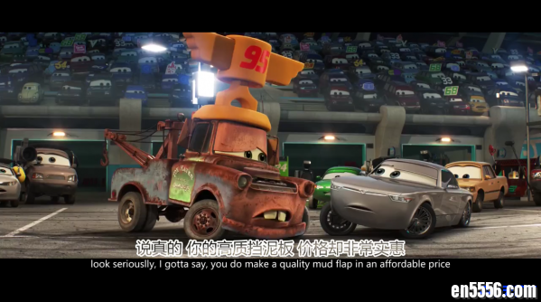 赛车总动员3：极速挑战 Cars 3 (2017新片, HD高清, 英语中字, MP4)4011 作者:one 帖子ID:252634 